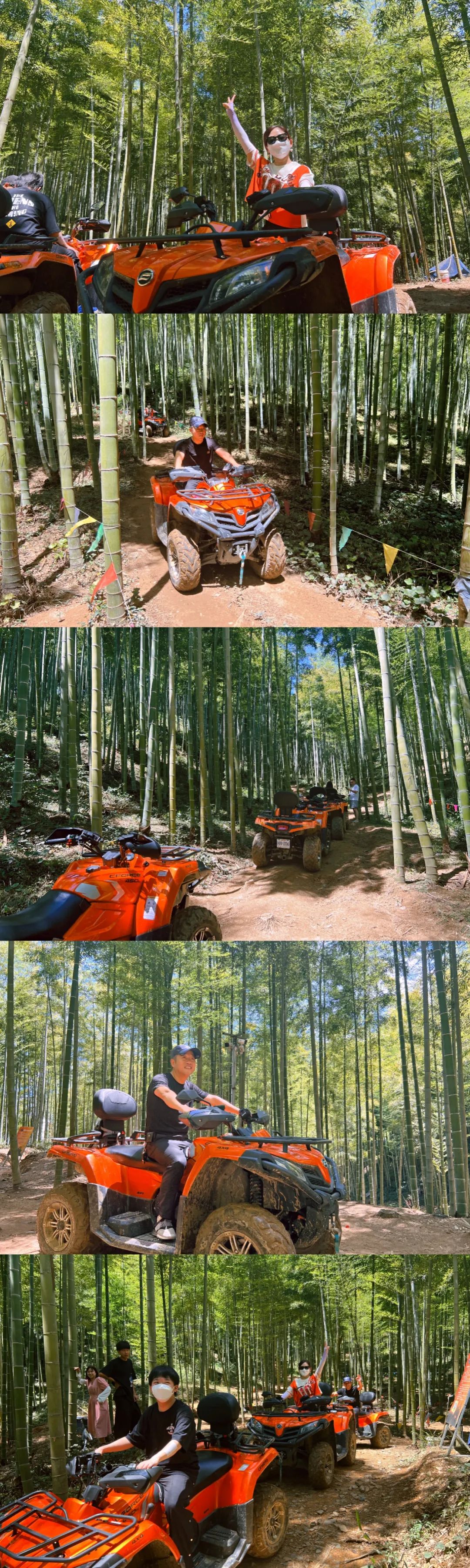 熱烈慶祝浙江家業(yè)控股集團(tuán)成立二十九周年！