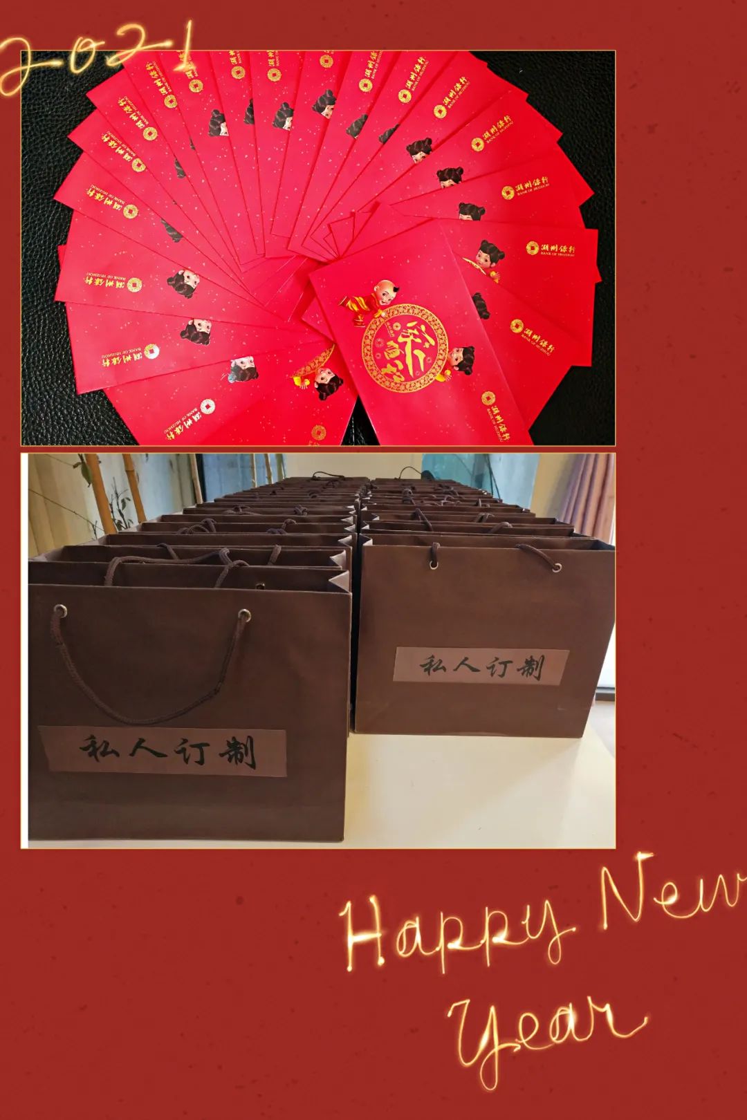 您的奉獻(xiàn)，我們記得----湖州市政組織2020年度退休工人慰問(wèn)活動(dòng)